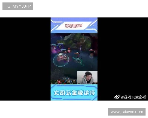 和平精英战术分析：IG团队协作与配合策略的深入探讨