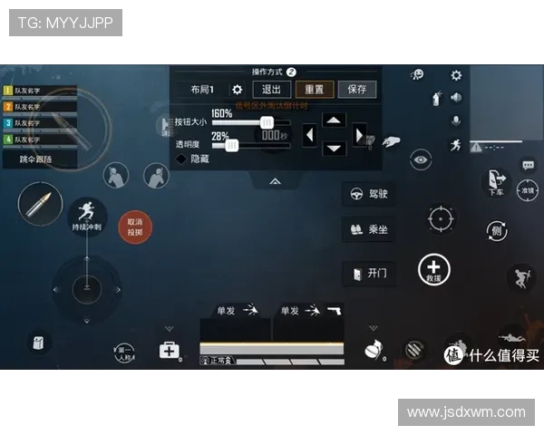 和平精英新手必看耐力提升技巧与实用攻略分享